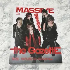 Massive Vol.5 表紙 the GazettE