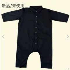 2025年最新】HoUse on the hill ジャンプスーツの人気アイテム - メルカリ