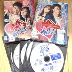 中国ドラマ ときめき旋風ガール 全巻セット(11巻訳有)DVD レンタル落ち 中国ドラマ ときめき旋風ガール 全巻セット(11巻訳有)DVD レンタル落ち