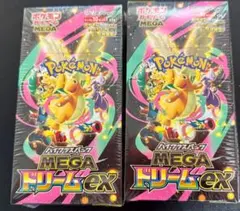 ポケモンカードゲーム MEGA ドリームEX 2BOX