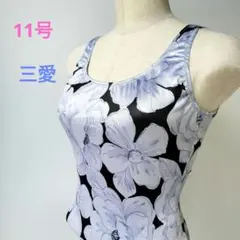 【未使用】 三愛 ワンピース水着 花柄 ブラック×ライトグレー 11号のサムネイル