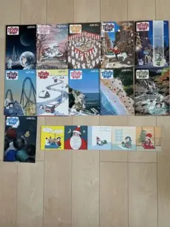 2026年最新】山下達郎 ファンクラブ cdの人気アイテム - メルカリ