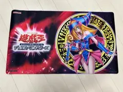 サンクリ2020 CakeRabbits プレイマット ブラックマジシャンガール サンクリ2020 CakeRabbits プレイマット ブラックマジシャン