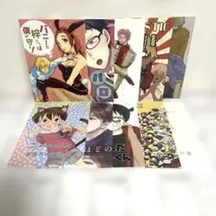 M 女性向け 一般 同人誌 名探偵コナン 10冊セット
