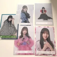 2026年最新】櫻坂46生写真の人気アイテム - メルカリ