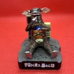 ウルトラ怪獣名鑑【宇宙から来た暴れん坊】ギャンゴ　開封品