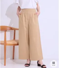 シューラルー ワイドパンツ