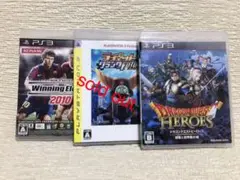 PS3 ソフト詰め合わせ