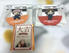 JUJUTSU KAISEN WORLD アクリルコースター、ステッカー