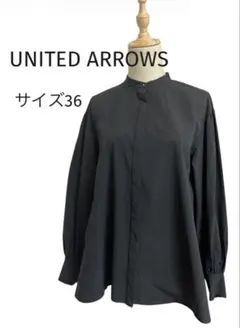 ☆新品タグ付きバックプリーツ 五分袖 ブラウス ユナイテッドアローズ