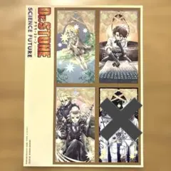お*ん様 PSAマガジン　MTG カード 2枚セット　PSA お*ん様 PSAマガジン MTG カード 2枚セット PSA - メルカリ
