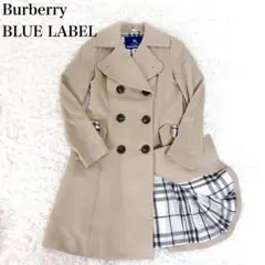 【美品】バーバリーブルーレーベル　ロングコート　ベージュ　カシミヤ100% 38