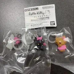 サンリオ ハローキティ ガチャ めじるしアクセサリー 3個セット