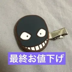 【最終お値下げ】名探偵コナン 前髪クリップ　犯人