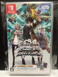 【未開封】バトルスピリッツ コネクテッドバトラーズ - Switch