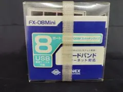 IOデータMacintoshCPUアクセラレーター『PK-G3A400/512』 - メルカリ