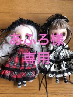 2025年最新】アイシードール 本体の人気アイテム - メルカリ