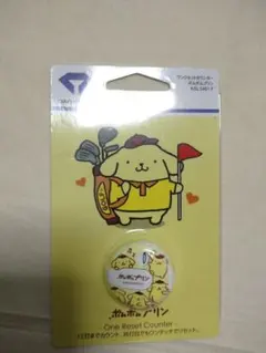ポムポムプリン サンリオ ゴルフ カウンター 新品のサムネイル