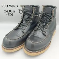 2026年最新】redwing 8130の人気アイテム - メルカリ