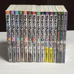 メイドインアビス 1-14巻 + 公式アンソロジー 全巻セット つくしあき