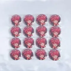 A3! 咲也 キャラバッジ 16個