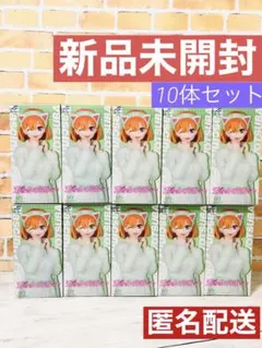 五等分の花嫁　FascinityFigure 中野四葉　～猫耳パーカー～