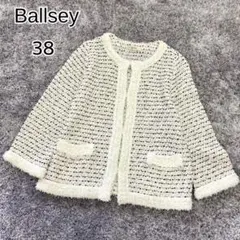 BALLSEY　ボールジィ　ニット　セットアップ Ballsey 30％OFF ボールジィ TOMORROWLAND トゥモローランド 11