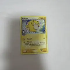 【英語版】Psyduck 81/110 δ種