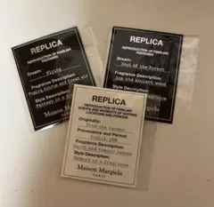 Maison Margiela PARIS REPLICA