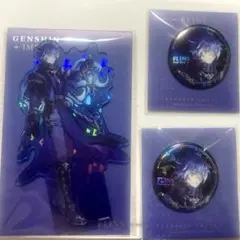原神 フリンズ アクスタ 缶バッジ セット