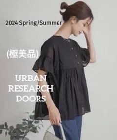 DOORS ブラック(極美品) コットンボイル2WAY切替ブラウスのサムネイル