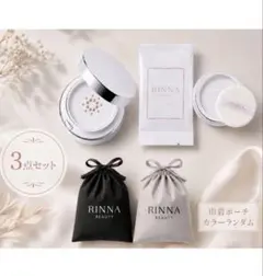 BINNAエクスピバーム リクイドファンデーション 3点セット - メルカリ