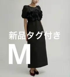 2025年最新】wavy frillの人気アイテム - メルカリ