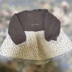 ダークグレー トレーナー