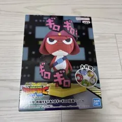 ケロロ軍曹 共鳴するであります ギロロ伍長 フィギュア