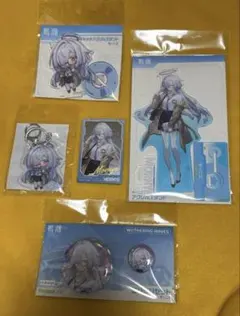 鳴潮　コミケ　C107 4点セット　モーニエ 鳴潮 コミケ C107 モーニエ 5点 - メルカリ