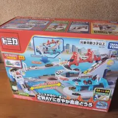 【値下げ】ヨネザワ玩具　ビックマシン　ヒコーキ　昭和　レトロ ヨネザワ玩具 ビックマシン ヒコーキ 昭和 レトロ - メルカリ