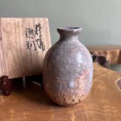 極美品】茶道具 信楽 茶入 保庭楽入 共箱 仕覆（角の倉金襴） 裂地栞付