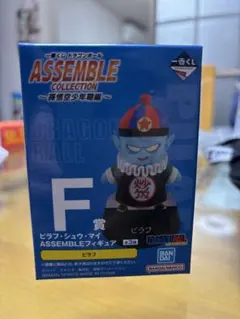 ブラックドラゴン様 リクエスト 2点 まとめ商品