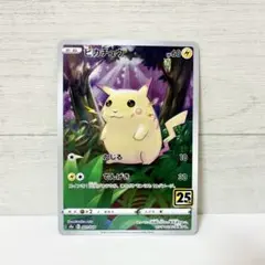 ピカチュウ 25th ANNIVERSARY s8a 001/028