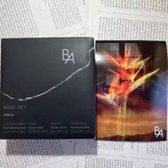 【新品未開封】POLA BA ベーシックセット 7 サンプル付きのサムネイル