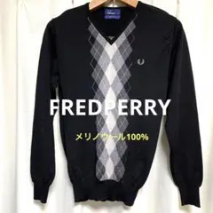 FREDPERRY フレッドペリー　ニット　セーター　メリノウール100% XS