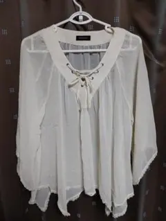 Item thumbnail for item 980f064f-8252-43e6-adbf-d626d989fa70