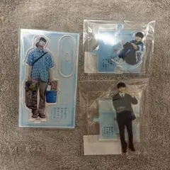 新品未使用】修学旅行で仲良くないグループに入りました 日置朝陽 4点