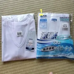 半袖インナー肌着 Mサイズ　2枚セットのサムネイル