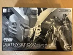 2026年最新】デスティニーガンダム ディアクティブモードの人気