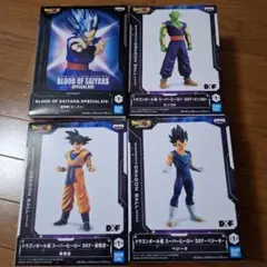 ドラゴンボール超スーパーヒーロー　フィギュア