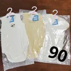 122 新品　ロンパース 半袖　男の子　双子　三つ子 90 クワガタ