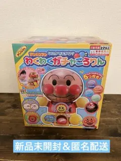 バンダイ　ちびボット めざましくん　新品未開封 バンダイ ちびボット めざましくん 新品未開封 - メルカリ