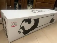すだれ屏風 竹 衝立 茶道具 茶室 和室 仕切り 簾 透かし - メルカリ